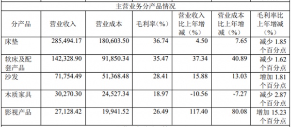 微信图片_20210317105717.png