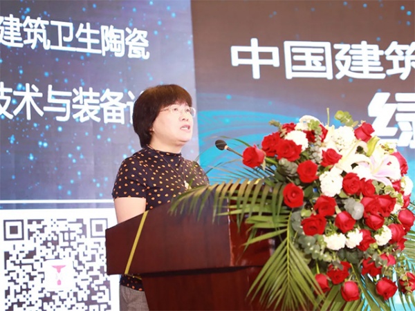 ▲中国建筑材料联合会标准质量部主任周丽玮