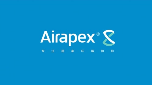 Airapex阿尔卡司：一个专为居家环境而生的时尚家电品牌