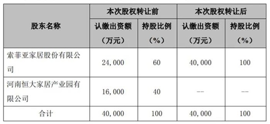 微信图片_20210830102146.jpg