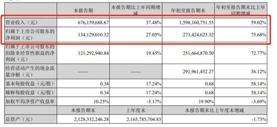 微信图片_20211029092844.jpg