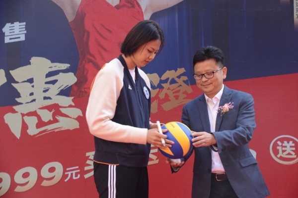 从11月25日开始，新赛季的“2021-2022中国排球超级联赛”即将开打。作为中国国家女子排球队官方赞助商，以及2020-2021中国女子排球超级联赛合作伙伴的体育圈双重身份，惠达再度出手，在2021-2022中国排球超级联赛与中国女排保持深度合作，为全球用户带来精彩纷呈的体育赛事。