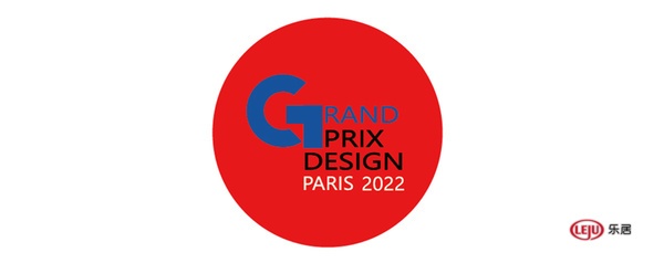 2021第八届法国双面神国际设计奖