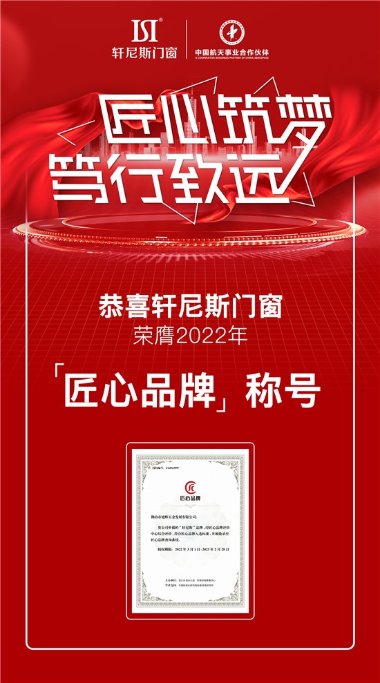 微信图片_20220316155408.jpg