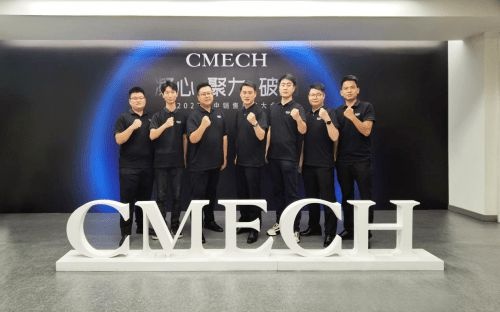 CMECH希美克2023年中销售总结暨赋能培训大会圆满成功