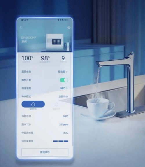 感恩需从健康始 AO史密斯冷热即饮净水机助您“智”享生活