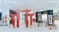 三翼鸟西安店开业：在中国地理中心，打造智慧生活中心
