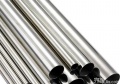 钢管的规格型号  锈钢管分类