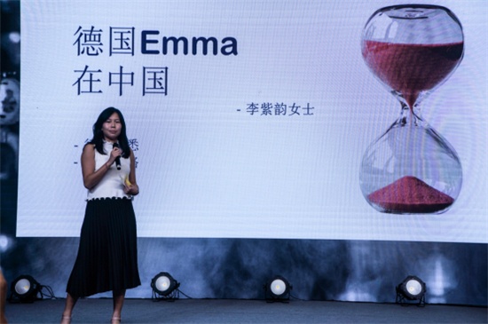 德国Emma:将德国品质及优质睡眠解决方案带给中国消费