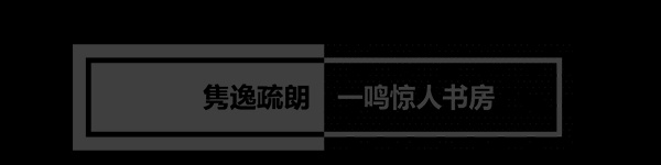 土到爆的中式风？这些颜值UP的红木家具了解一下！