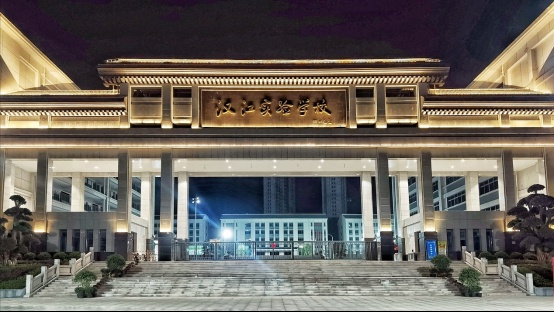十堰市汉江实验学校|用砖就选“欧神诺陶瓷”！